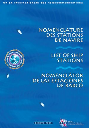 List of ship station 2005