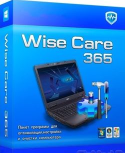 Wise Care 365 Pro 2.94 Build 239 Final